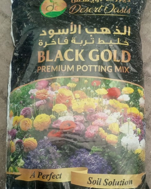 Premium Potting Mix Black Gold | 50 L - Acacia Garden Center