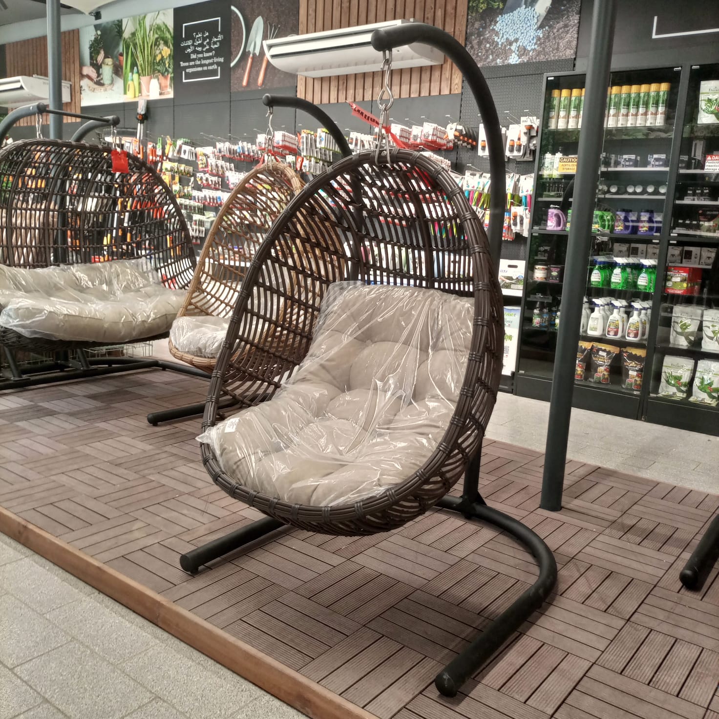 ATC Outdoor Swing Chair Poly Bamboo - Acacia Garden Center
