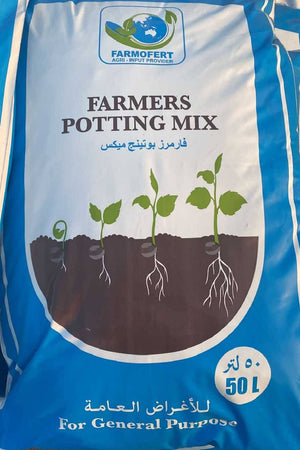 Farmers Potting Mix - Acacia Garden Center