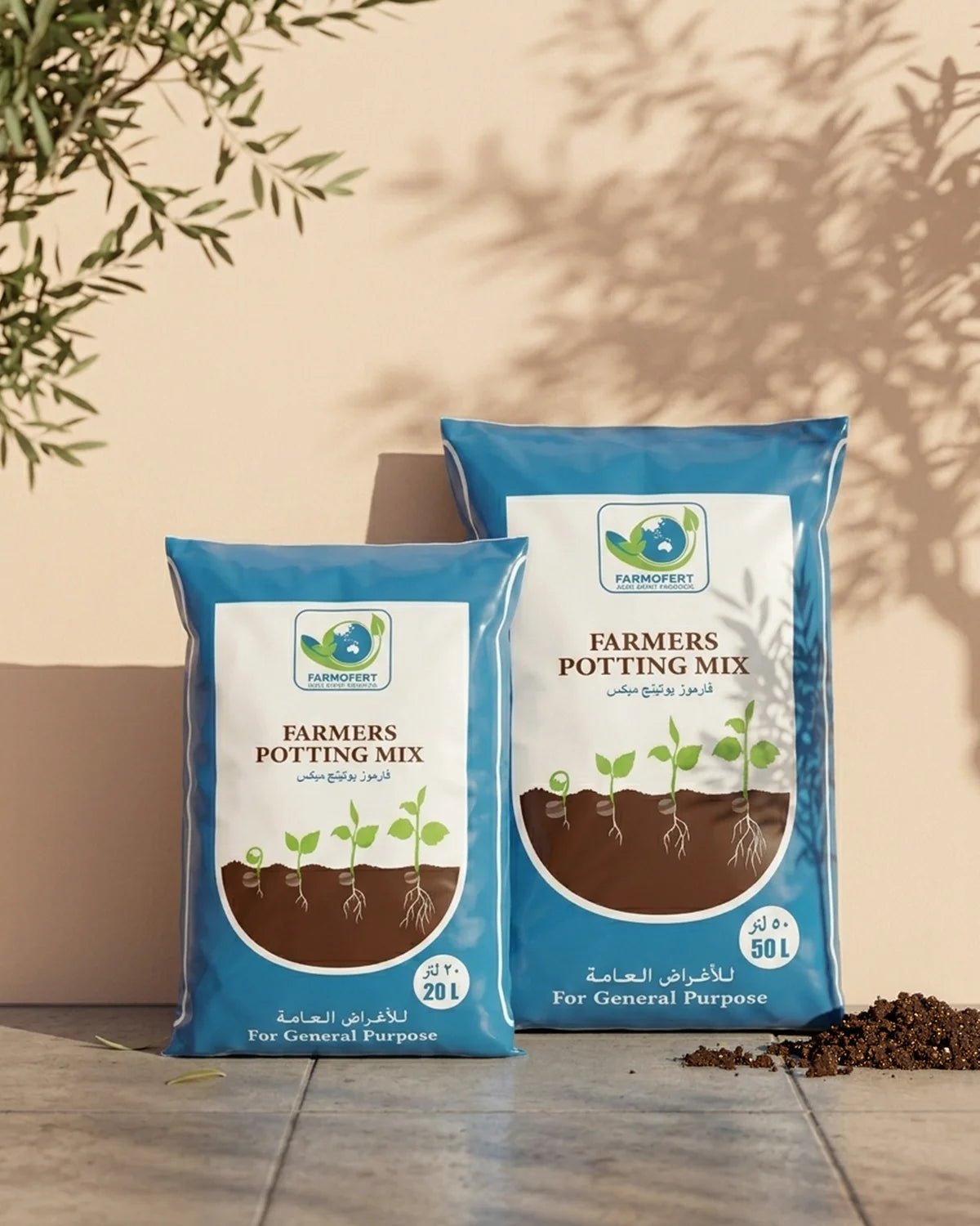 Farmers Potting Mix - Acacia Garden Center