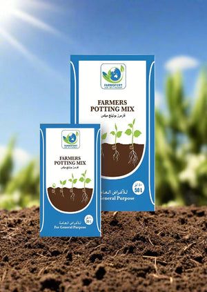 Farmers Potting Mix - Acacia Garden Center