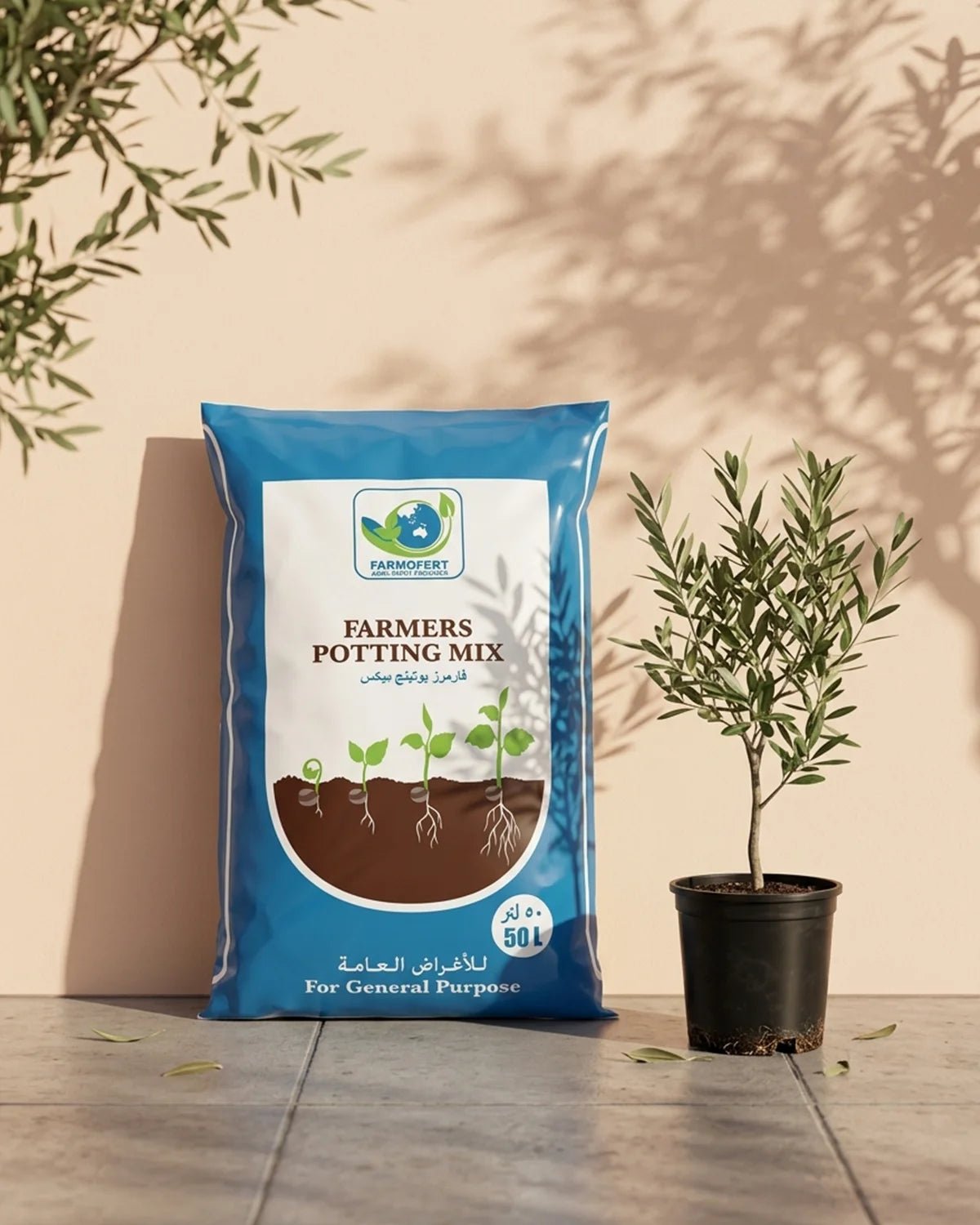 Farmers Potting Mix - Acacia Garden Center