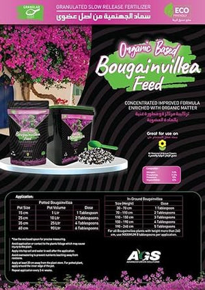 Fertilizer Organic Based - Bougainvillea Feed 1KG - Acacia Garden Center