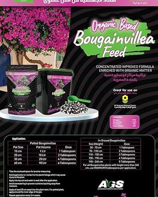 Fertilizer Organic Based - Bougainvillea Feed 1KG - Acacia Garden Center