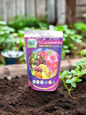 Fertilizer Solu Complex Flora Fruit Plus - Acacia Garden Center