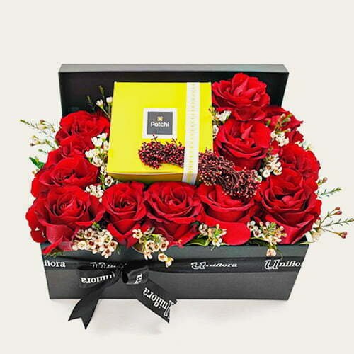 Red Eternal Love Box