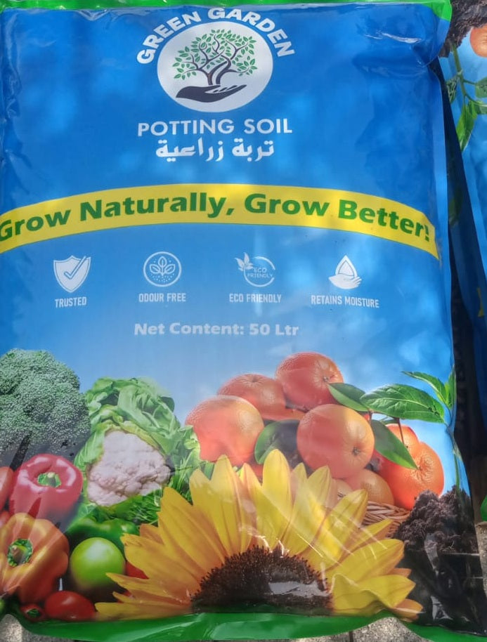 Green Garden Potting Soil | 50 Litres