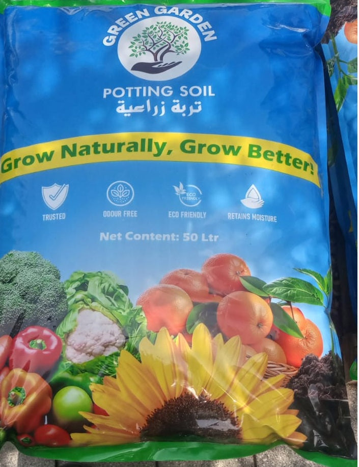 Green Garden Potting Soil | 50 Litres