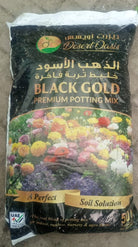 Premium Potting Mix Black Gold | 50 L - Acacia Garden Center