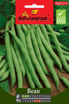 Bean Seeds - Acacia Garden Center