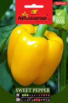 Sweet Pepper - Acacia Garden Center